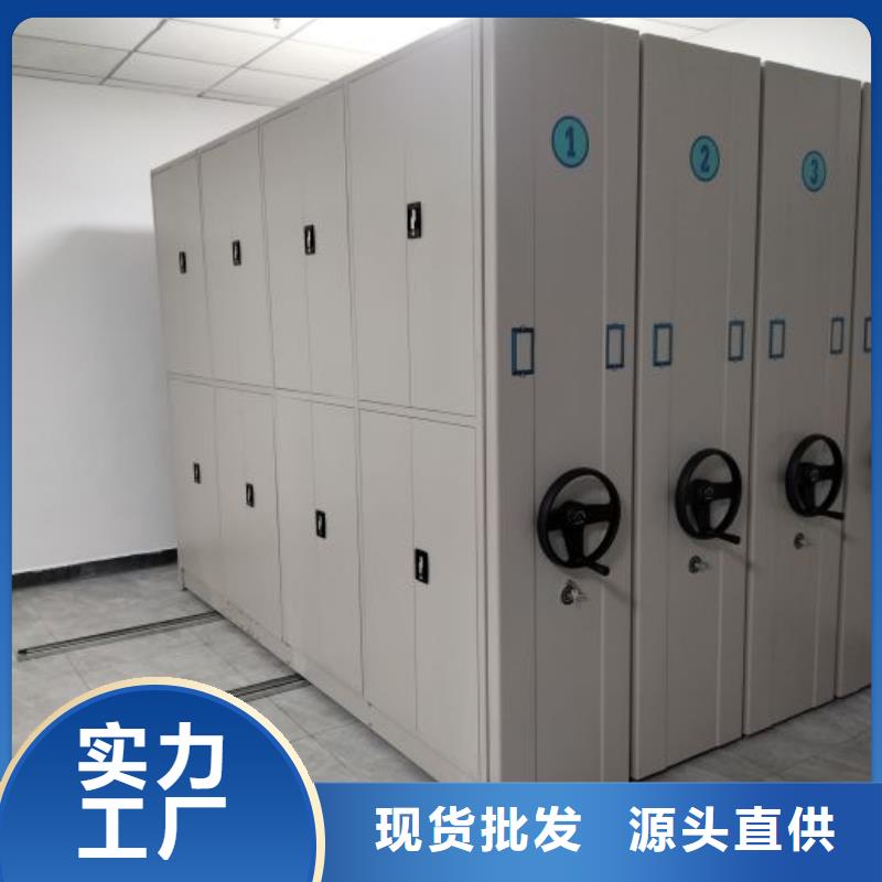 报价多少钱【世晔】手摇档案密集架