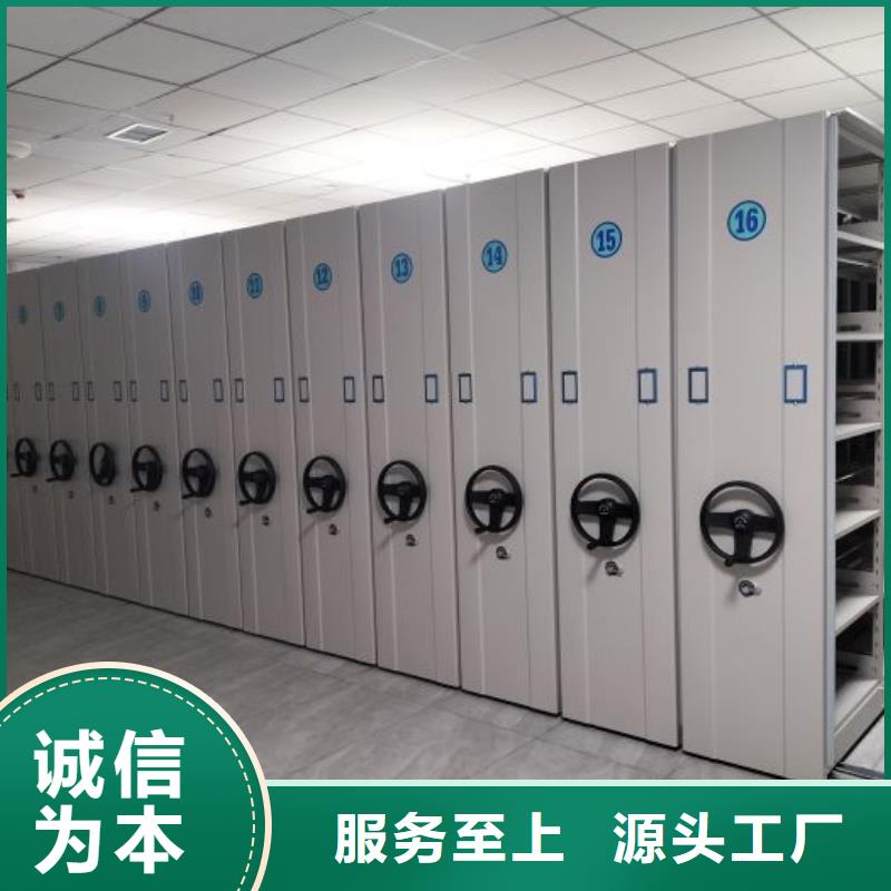 供应信息【世晔】手电动智能密集架