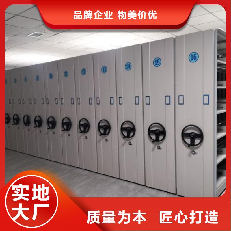 供求信息【世晔】会计凭证密集柜