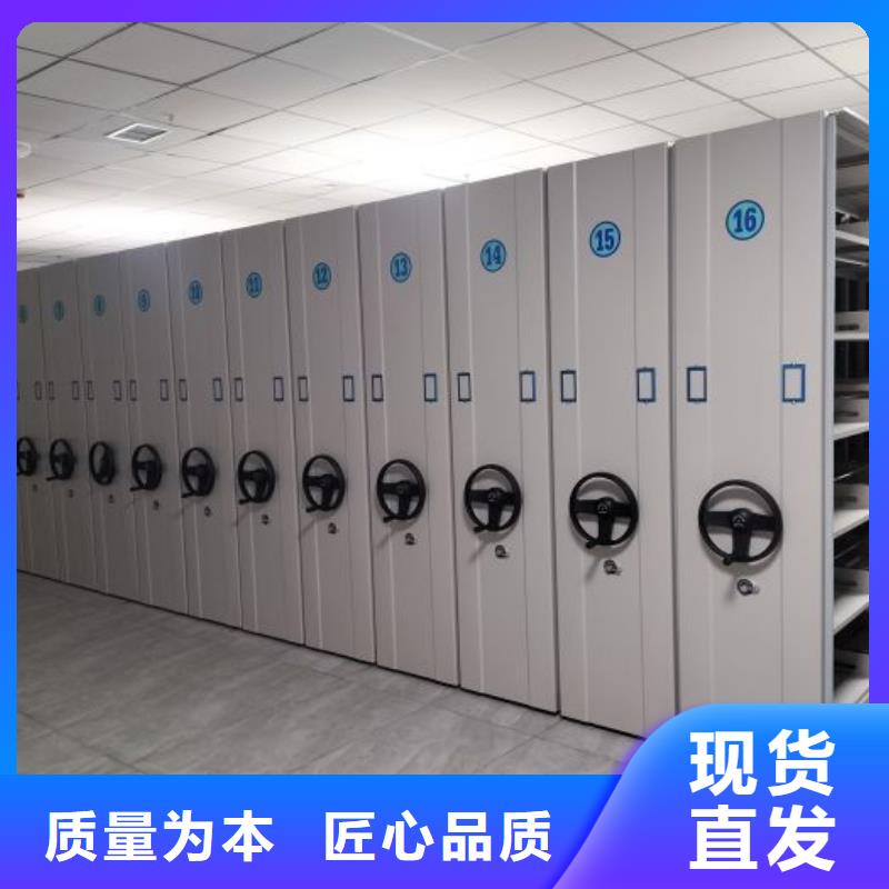 至诚服务【世晔】密集电动智能档案架