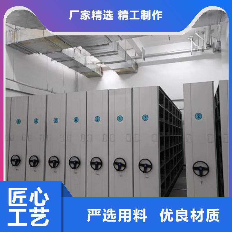 至诚服务【世晔】密集电动智能档案架