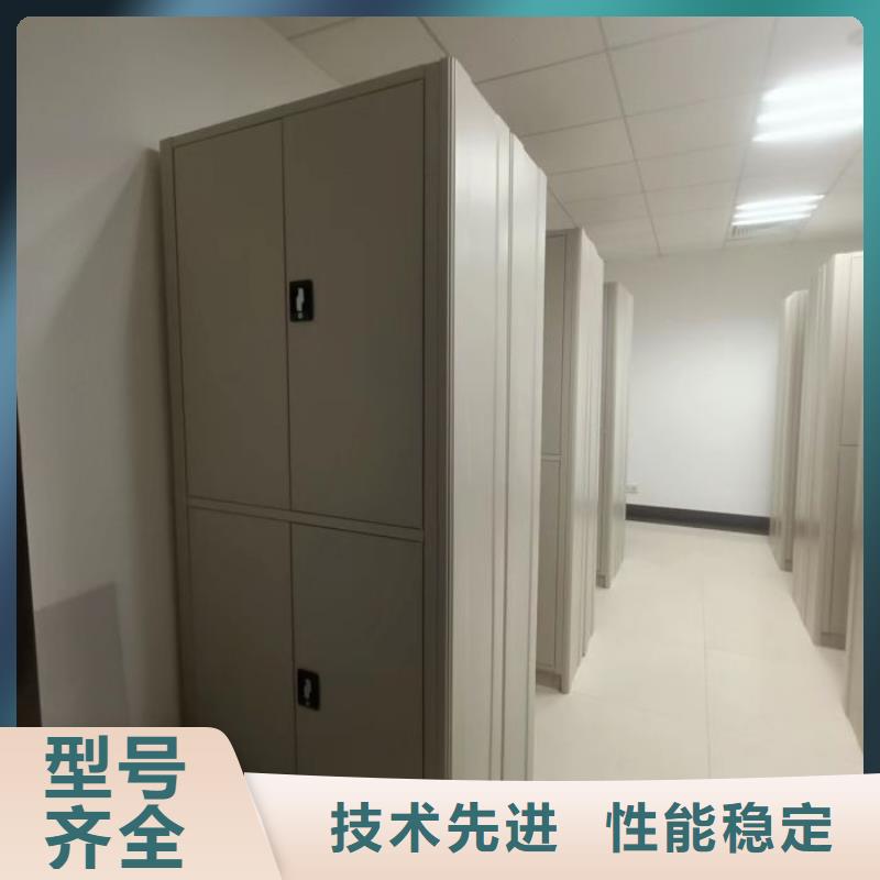 讓利客戶【世曄】不銹鋼密集架