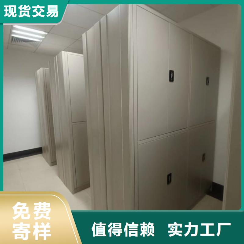 优惠促销【世晔】回转档案柜
