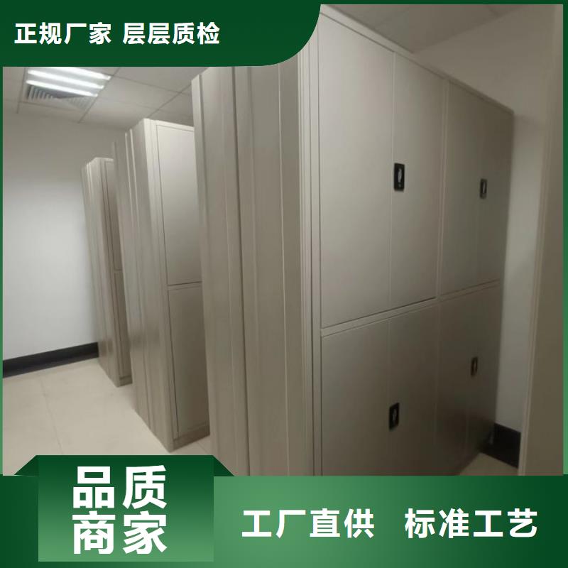 功能及特点产品的选用原则有哪些【世晔】标本密集架