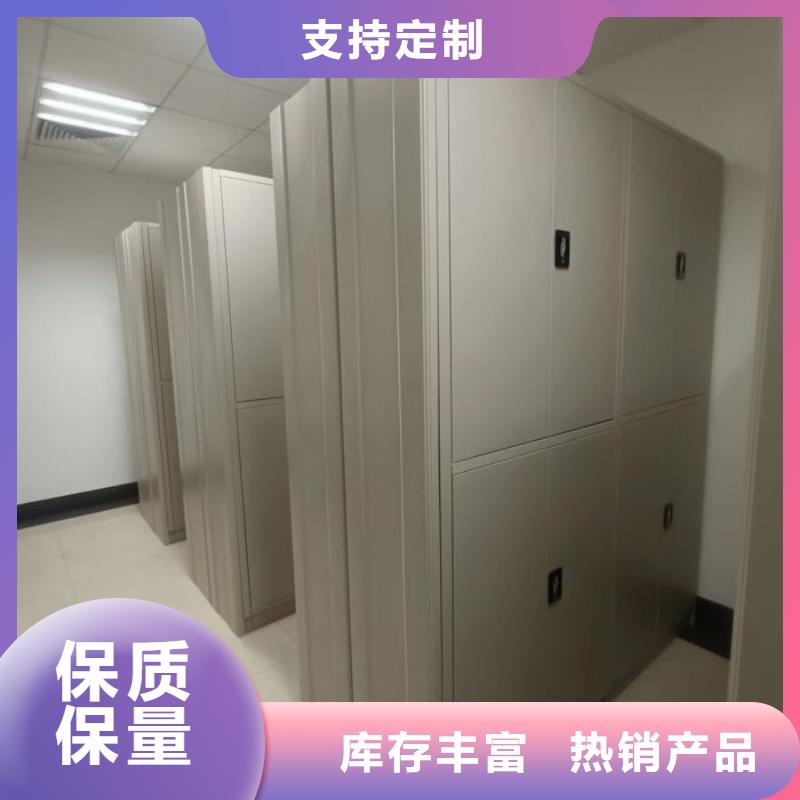 敬请光临【世晔】不锈钢密集柜