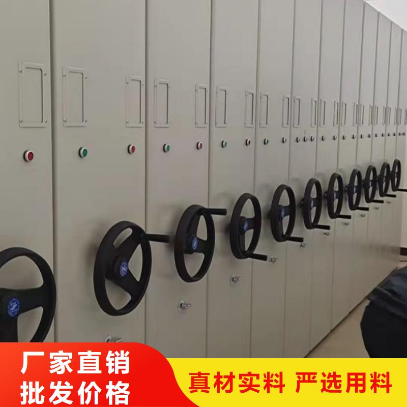 至诚服务【世晔】密集电动智能档案架