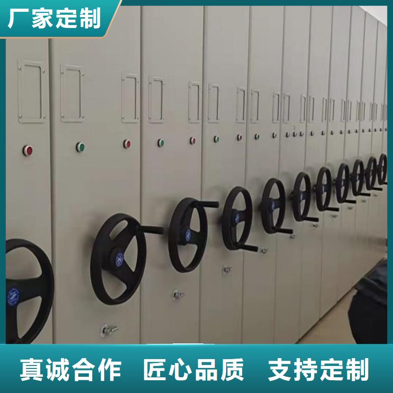 真诚服务【世晔】种子密集架