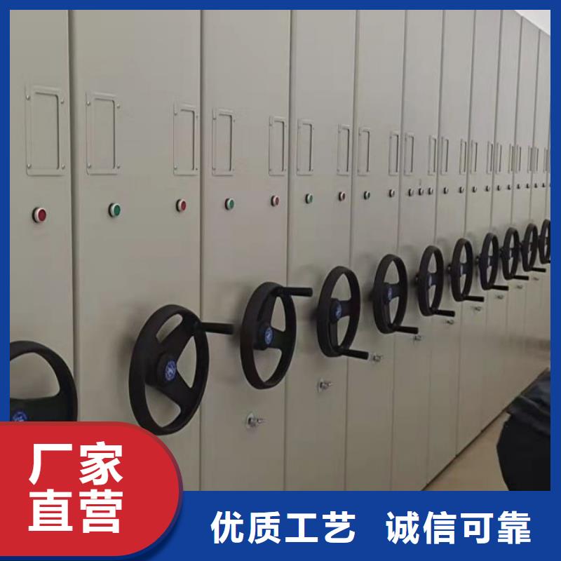 蓄势待发【世晔】密闭式密集架