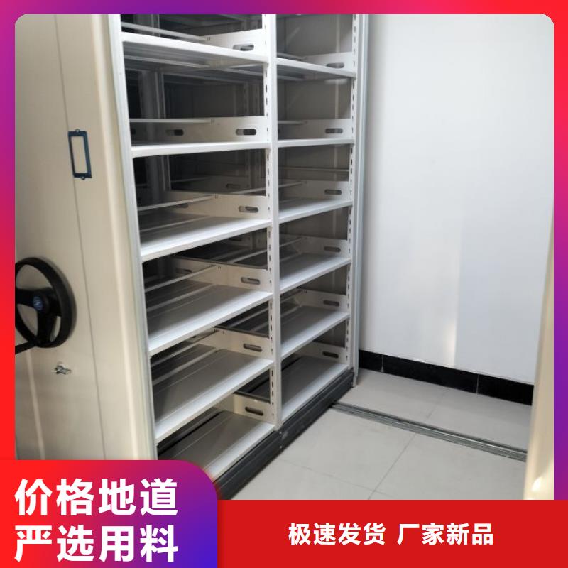 哪家便宜【世晔】手摇文件柜