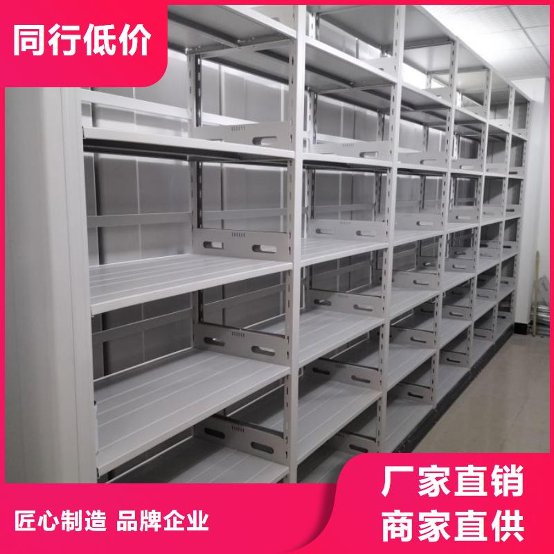 服务客户【世晔】直列式移动密集架
