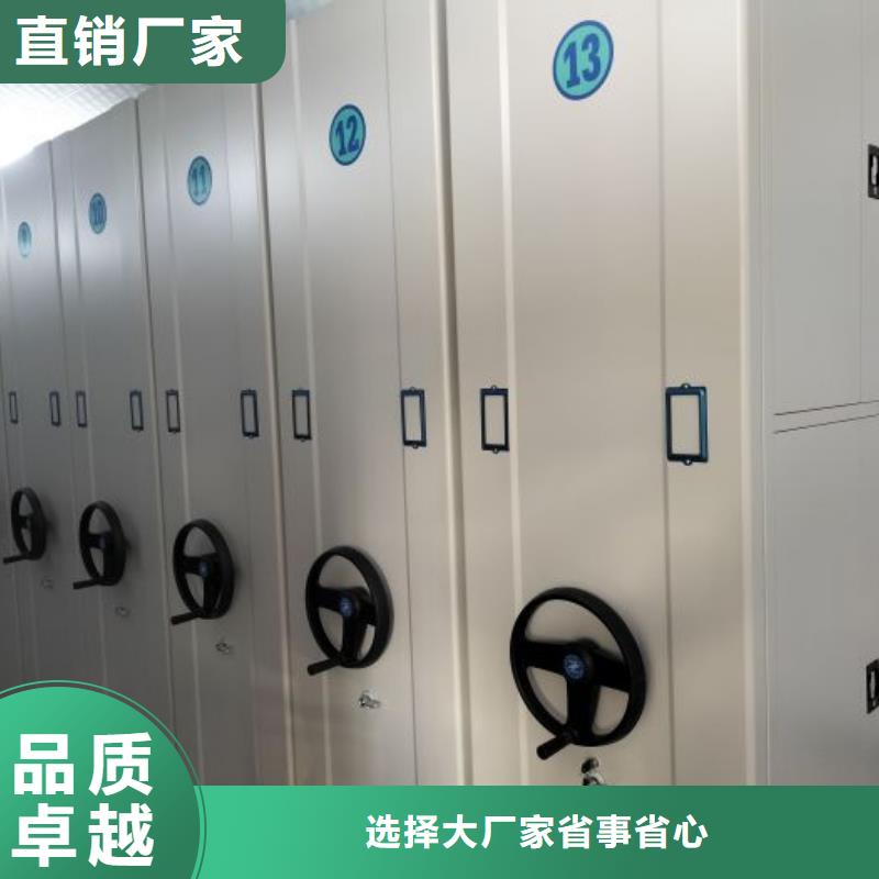 现状和发展趋势预测【世晔】移动密集铁柜