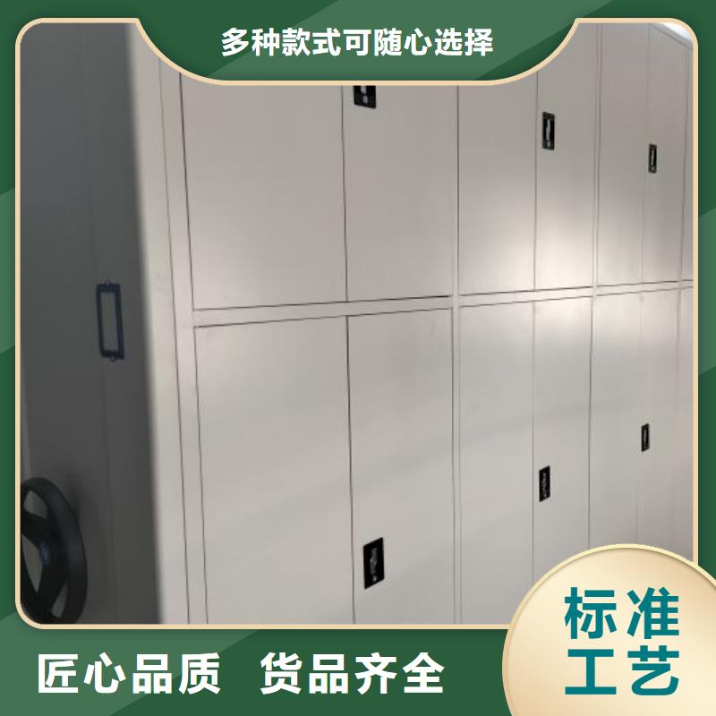 让利客户【世晔】不锈钢密集架