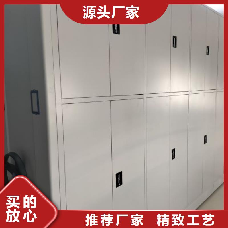 供應商家【世曄】智能電動密集柜