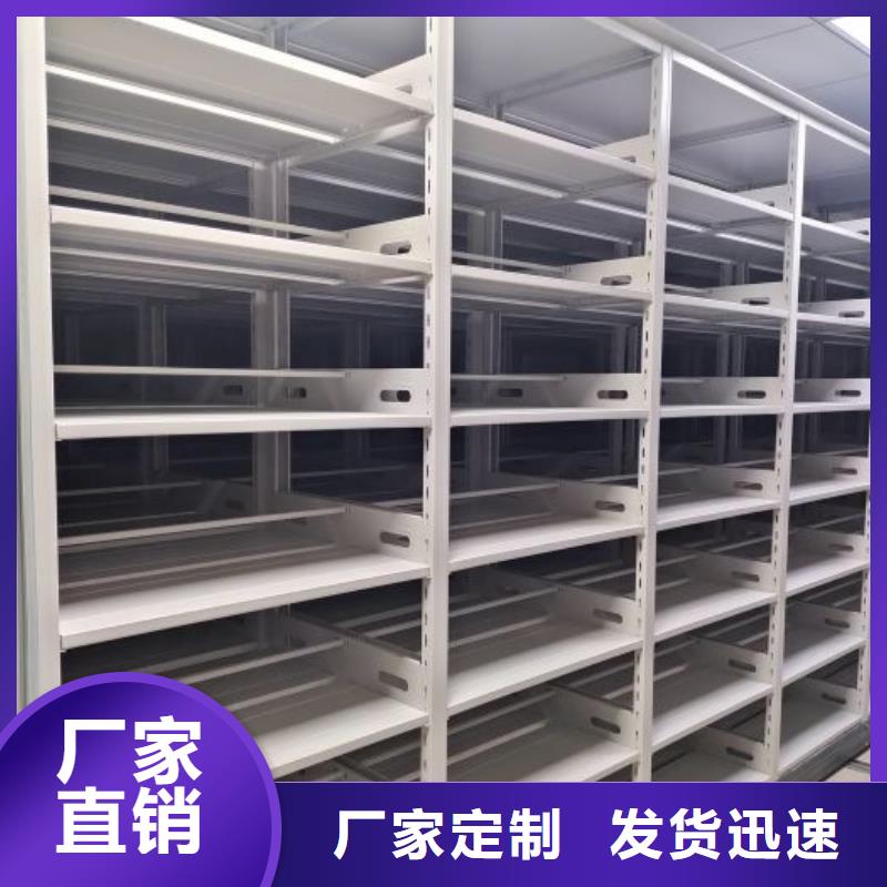 务实发展【世晔】手摇动密集架