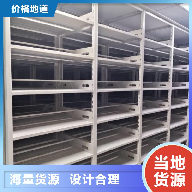 图纸定做服务至上【世晔】种子密集架