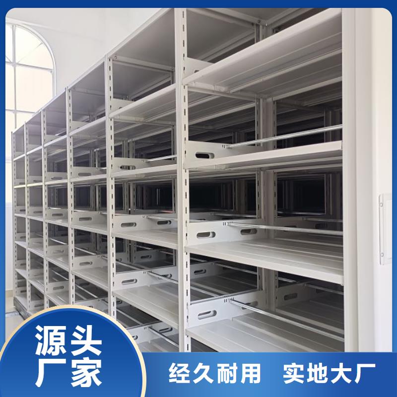 厂家供应【世晔】手动型密集架