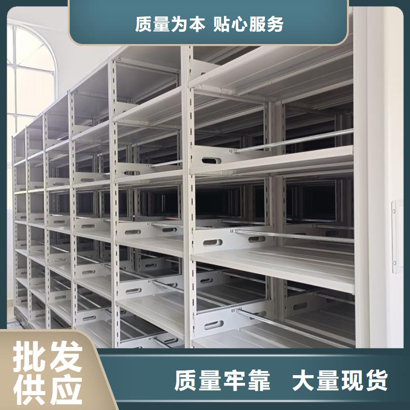 产业市场发展将趋于平稳增长【世晔】电脑控制密集架
