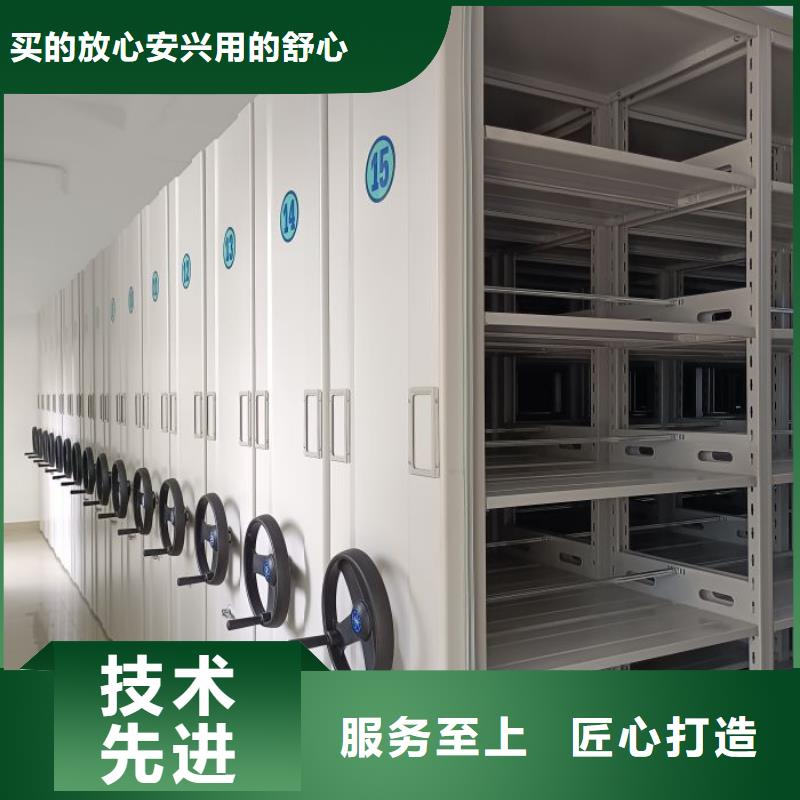 现货诚信为本【世晔】档案馆资料密集柜