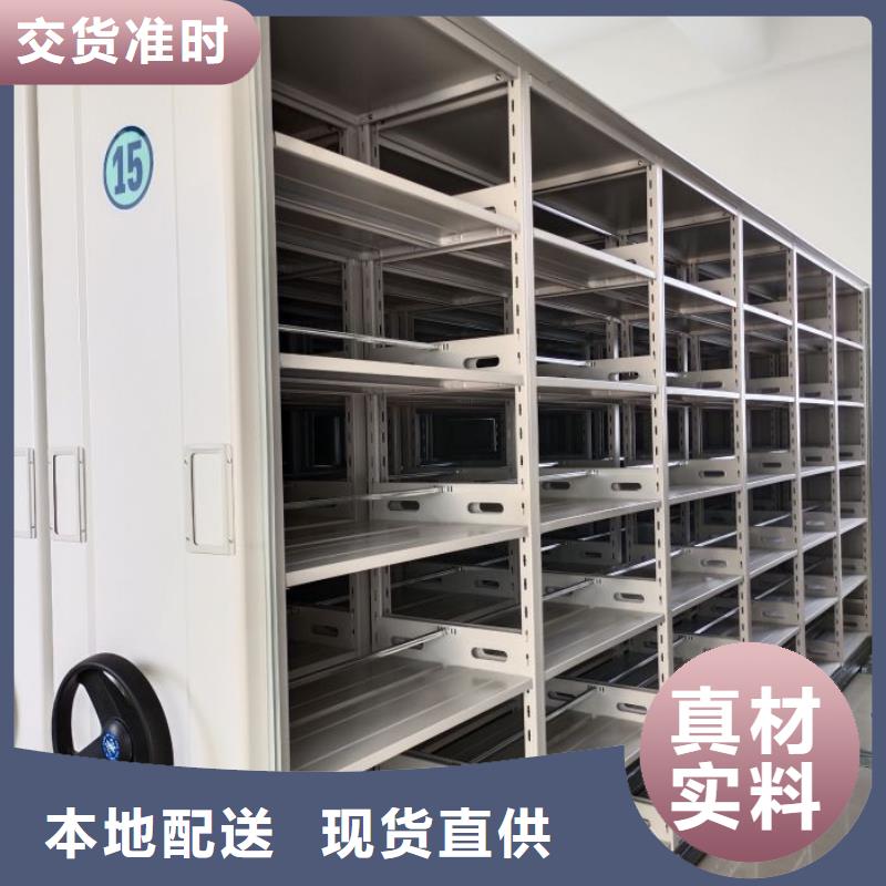 让利客户【世晔】不锈钢密集架