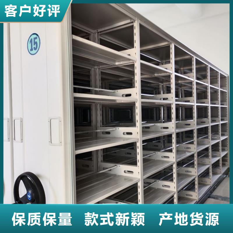 哪里有销售【世晔】不动产档案密集柜