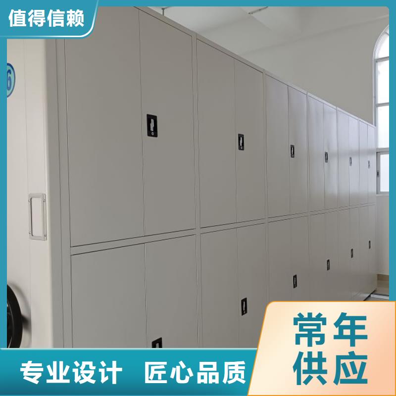 质地优良【世晔】手动型档案密集架