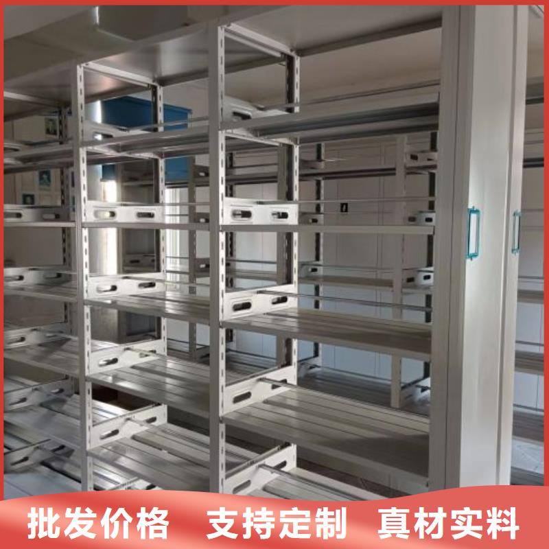 产业市场发展将趋于平稳增长【世晔】电脑控制密集架
