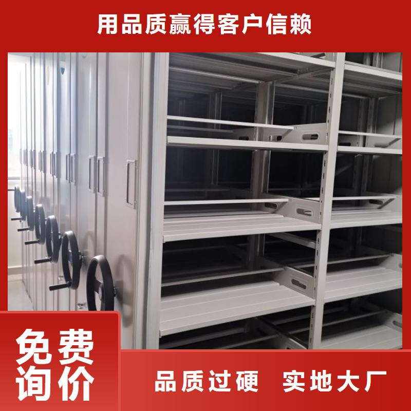 图纸定做服务至上【世晔】种子密集架