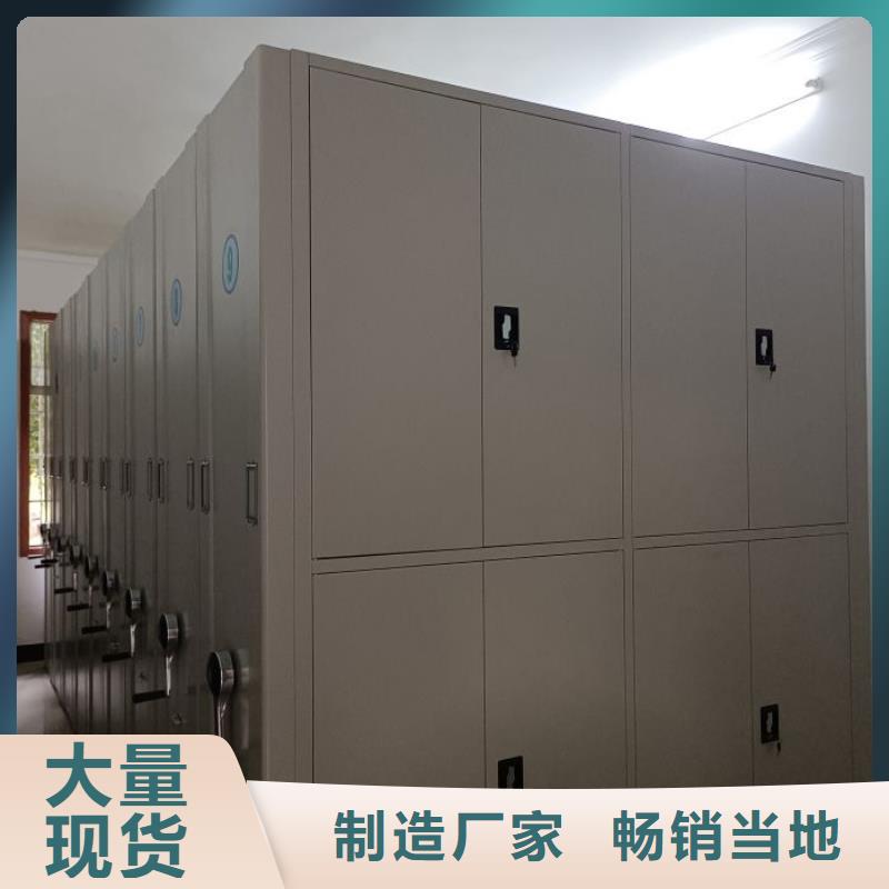 如何合理安裝與操作【世曄】檔案室檔案架