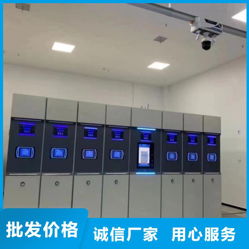 让利客户【世晔】不锈钢密集架