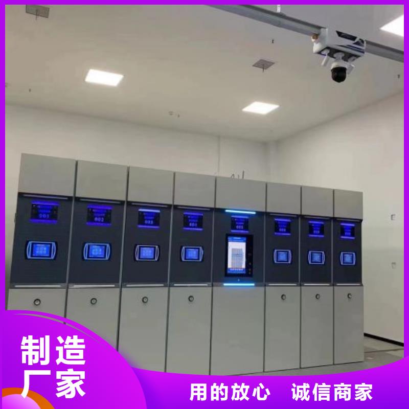 让利客户【世晔】不锈钢密集架