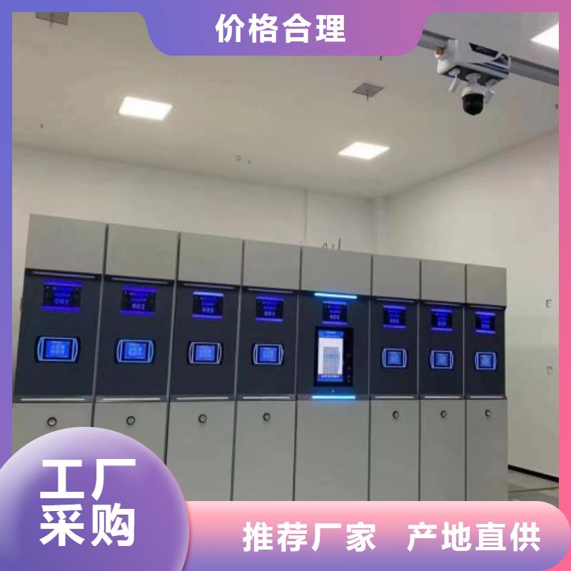 功能及特点产品的选用原则有哪些【世晔】标本密集架
