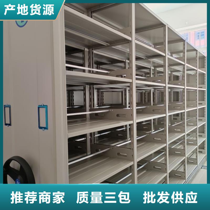 真诚服务【世晔】种子密集架