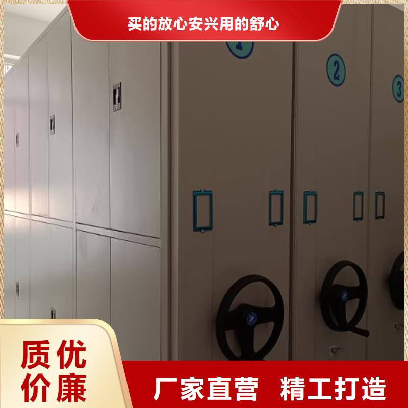 分销商【世晔】保密铁皮柜