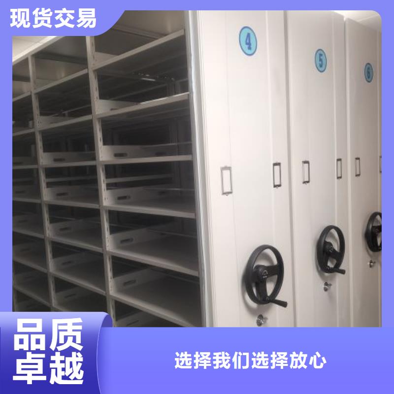 厂家供应【世晔】手动型密集架