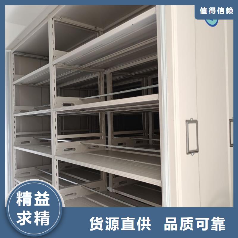 供应信息【世晔】手电动智能密集架