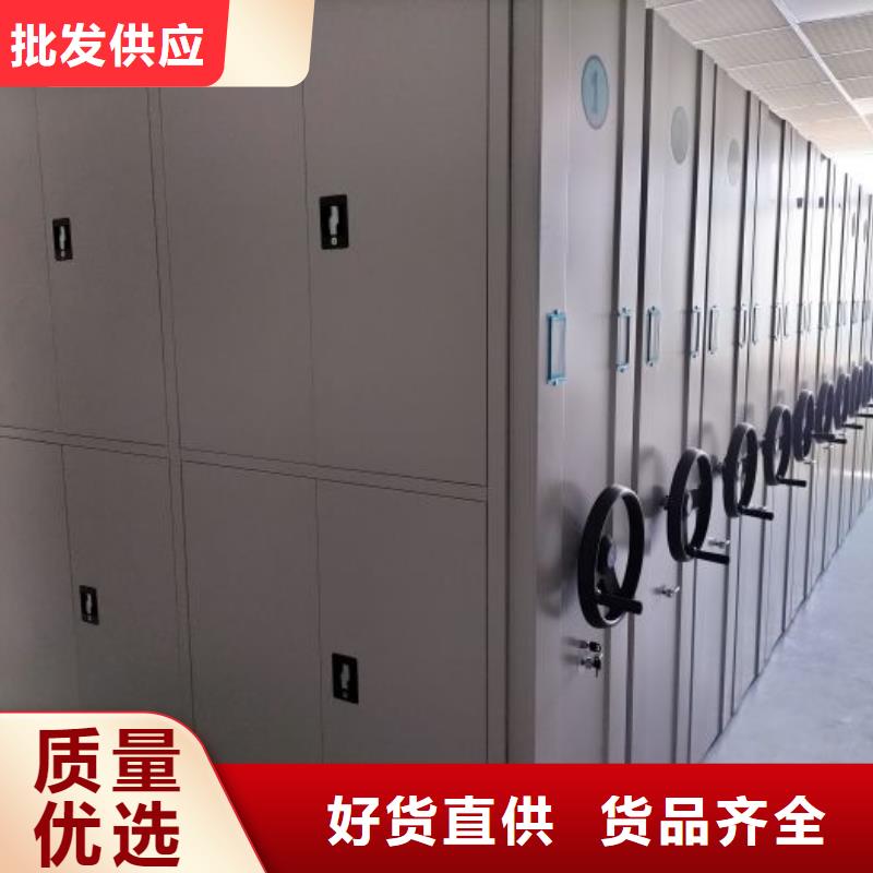 锐意进取【世晔】自选层档案柜