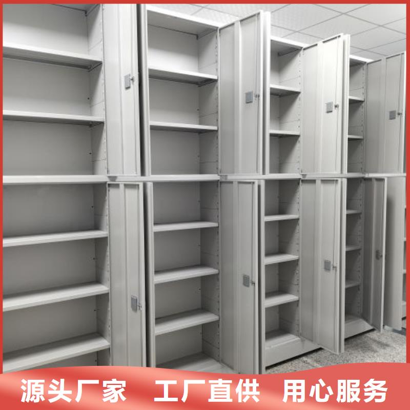 分销商【世晔】保密铁皮柜