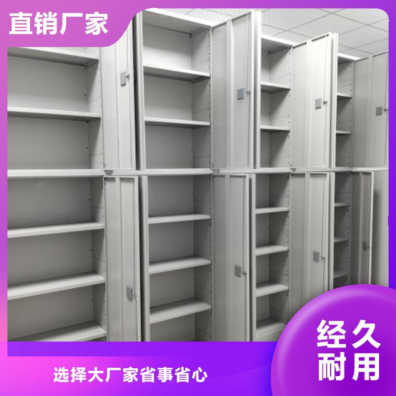 優惠促銷【世曄】回轉檔案柜