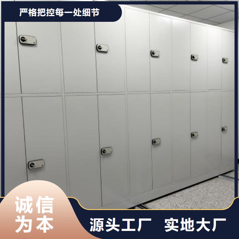 精誠合作【世曄】古籍書庫樟木密集柜