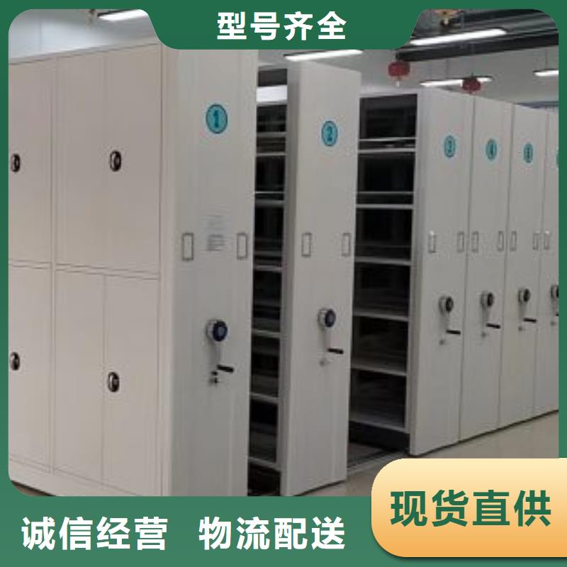 分销商【世晔】保密铁皮柜