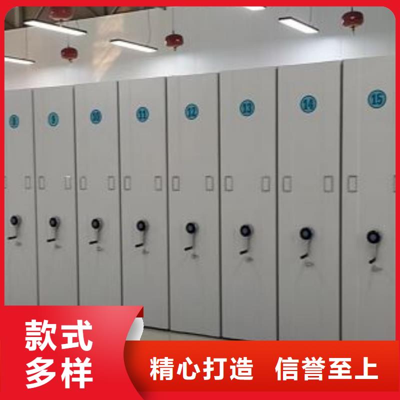 讓利客戶【世曄】移動文件柜