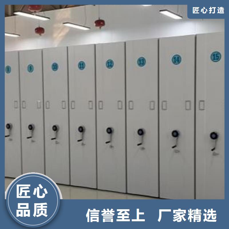 优质供应商【世晔】移动式密集档案橱