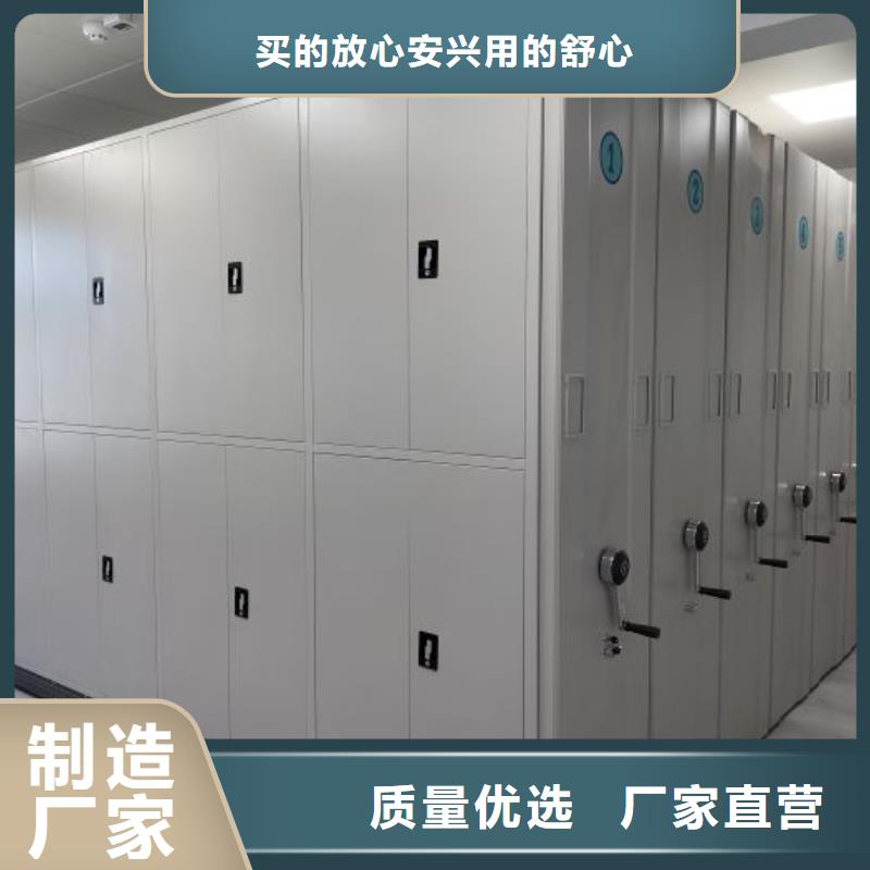 真诚服务【世晔】种子密集架