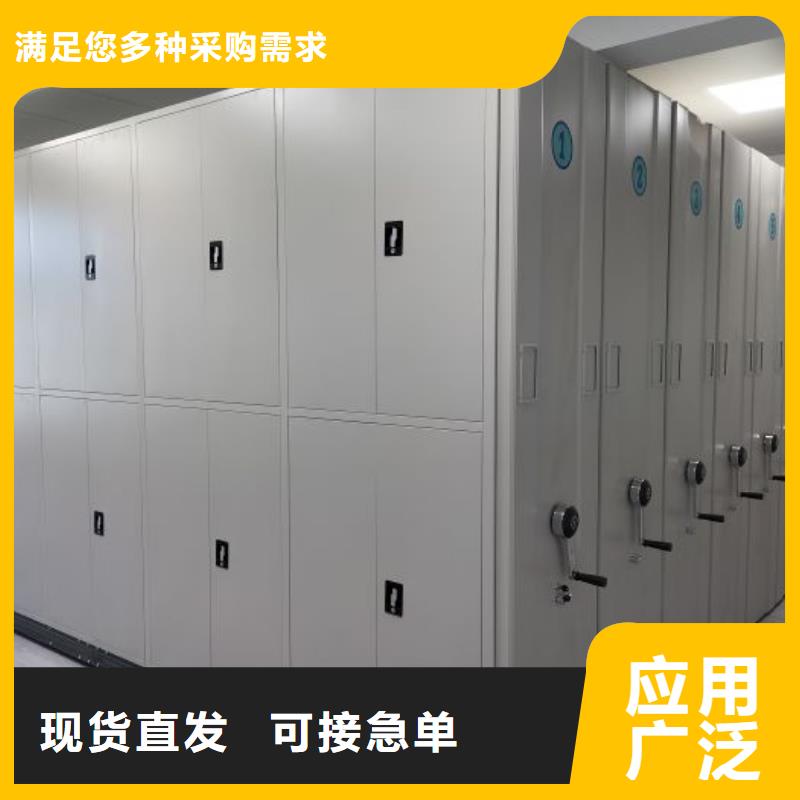 厂家铸造辉煌【世晔】档案室密集文件柜