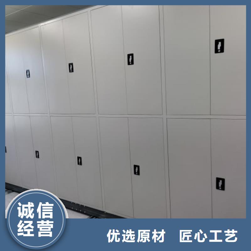 供應商家【世曄】智能電動密集柜
