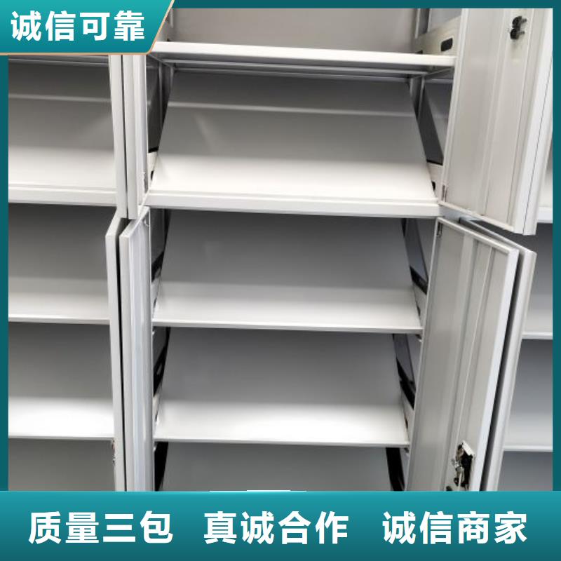 产业市场发展将趋于平稳增长【世晔】电脑控制密集架