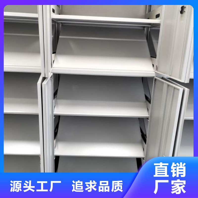 各類產(chǎn)品的不同點(diǎn)【世曄】臘塊密集柜