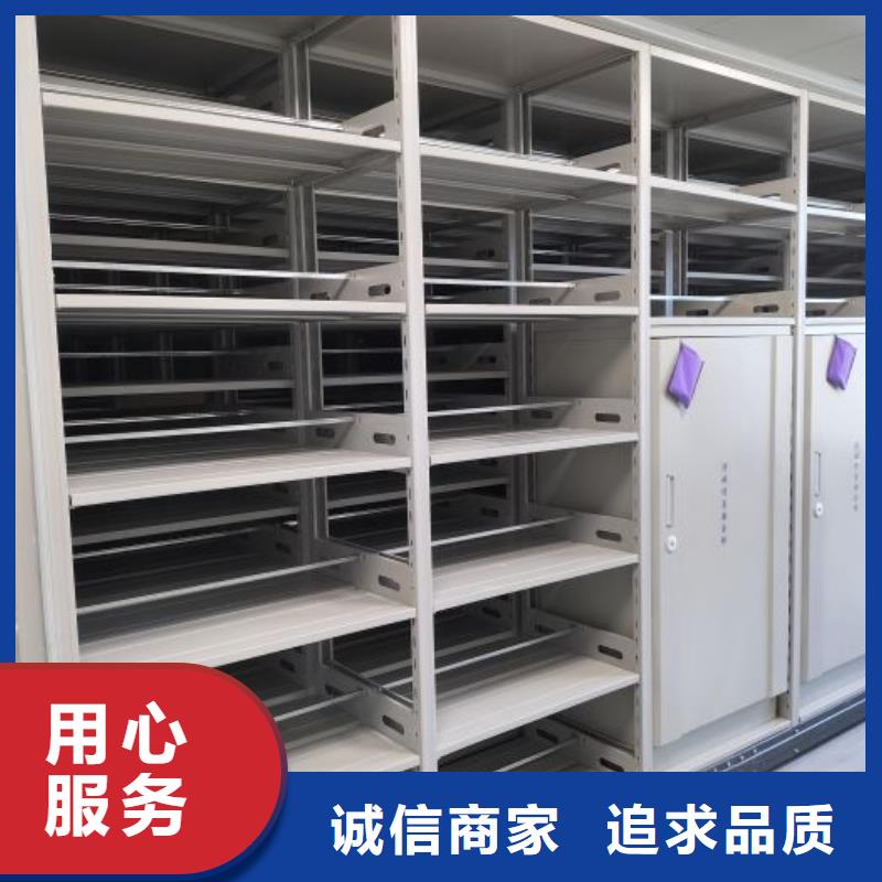 厂家联系电话【世晔】六层密集档案柜