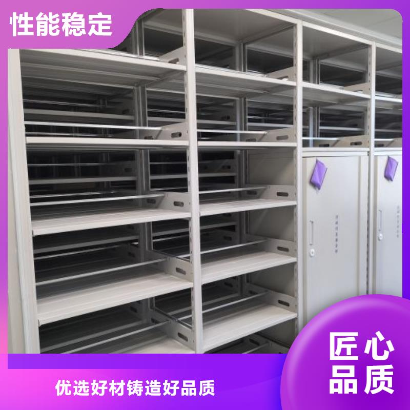产品资讯【世晔】档案数字化密集柜