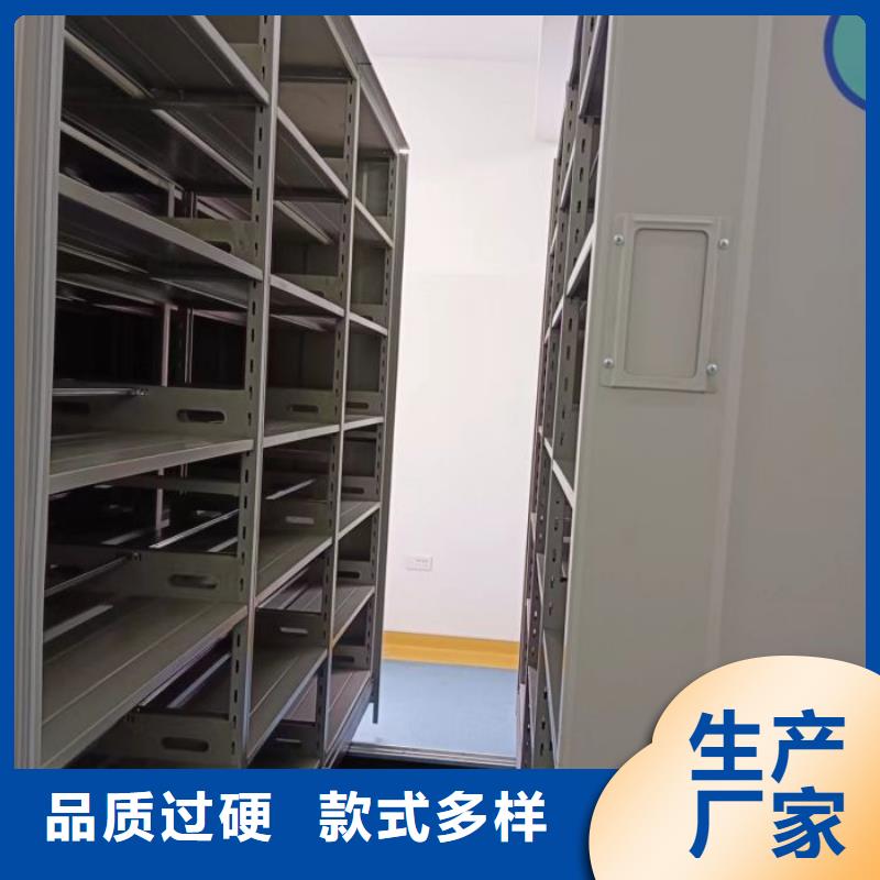厂家服务【世晔】钢制手动密集柜